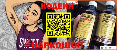 jwh Берёзовский
