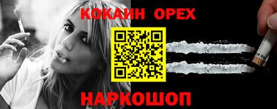 jwh Берёзовский