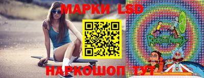 героин Беслан