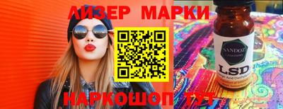 jwh Берёзовский