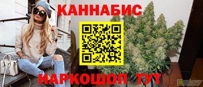 кокаин перу Бийск