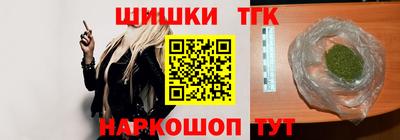 героин Беслан