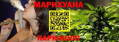 героин Беслан