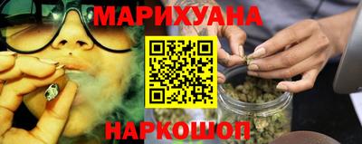 героин Беслан