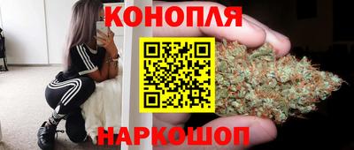 кокаин перу Бийск