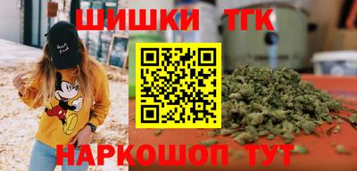 кокаин перу Бийск