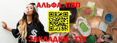 кокаин перу Бийск