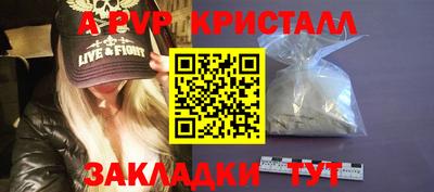 jwh Берёзовский