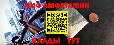 кокаин перу Бийск