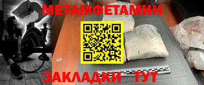 кокаин перу Бийск
