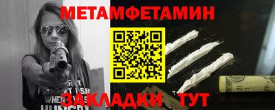 кокаин перу Бийск