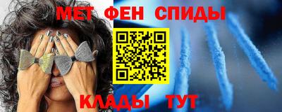 кокаин перу Бийск