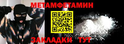 jwh Берёзовский