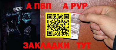 jwh Берёзовский