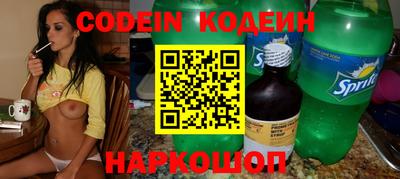 jwh Берёзовский