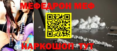 героин Беслан