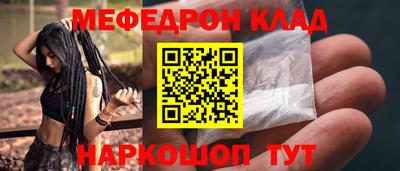 героин Беслан